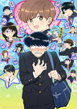 热线女孩外传 在线观看